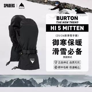25/26BURTON手套M Hi 5 Mitten TRUE BLACK 商品图1