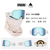 25/26ANON雪镜M4S CYLINDRICAL OAT/PRCV VRBL BLUE 商品缩略图0