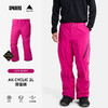 25/26BURTON雪服M AK GORE CYCLIC PT VERY BERRY 商品缩略图0