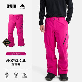 25/26BURTON雪服M AK GORE CYCLIC PT VERY BERRY