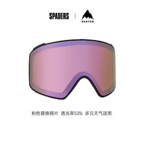 24/25ANON雪镜M4 CYL PRCV LENS PERCEIVE CLDY PINK