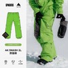 25/26BURTON雪服M AK GORE-TEX SWASH PT JASMINE GREEN 商品缩略图0