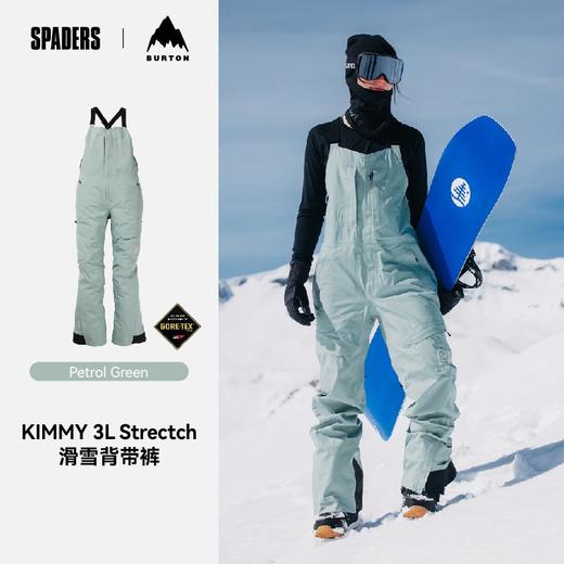 24/25BURTON雪服W AK GORE KM 3L BIB PETROL GREEN 商品图0
