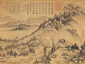 元.黄公望-富春山居图（手卷）