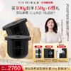 养生堂黑钻臻桦御龄精粹霜50g 商品缩略图4