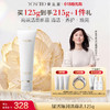 养生堂赋活臻润洁面乳125g 商品缩略图0