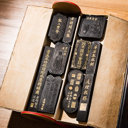 民国胡开文制“翰苑珍藏”手卷套墨（完整一套十锭） 商品图7