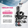 26/27Jones 固定器BNG MERCURY FASE STEALTH BLACK 商品缩略图1
