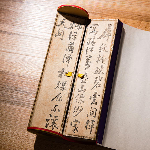 民国胡开文制“翰苑珍藏”手卷套墨（完整一套十锭） 商品图6