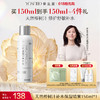 养生堂桦树汁补水保湿喷雾 商品缩略图1