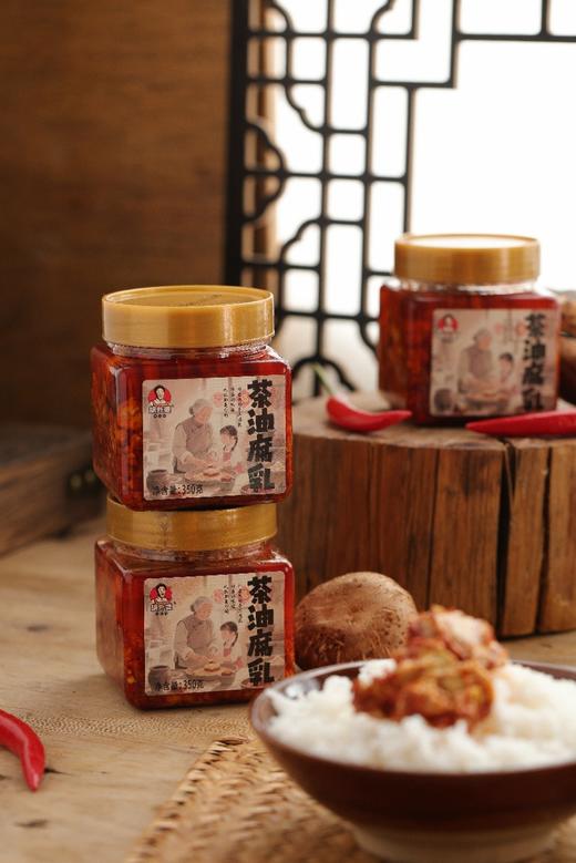 二度梅茶油腐乳 商品图5