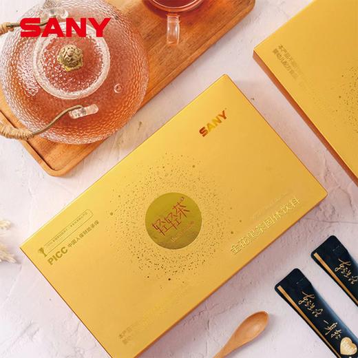 轻轻茶 商品图1