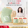 白桦舒润修护精华面膜 商品缩略图0