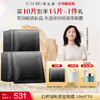养生堂白桦凝时紧塑眼膜 10ml*10片 商品缩略图0