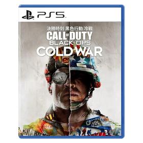 二手PS5游戏 使命召唤17 黑色行动5冷战 COD17 中文版