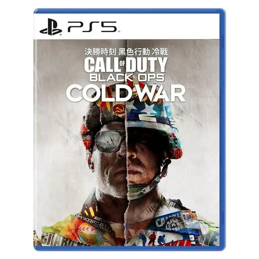 二手PS5游戏 使命召唤17 黑色行动5冷战 COD17 中文版 商品图0