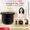 养生堂黑钻臻桦御龄精粹霜50g 商品缩略图3