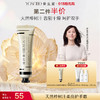 【第二支半价】养生堂天然桦树汁四季护手霜30g 商品缩略图0