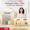 【新品上市】养生堂雪融莹润夜间焕活面膜 商品缩略图0