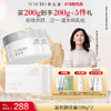 温和净澈卸妆膏 商品缩略图1