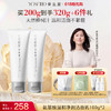 养生堂氨基酸温和净润洁面乳100g 商品缩略图1