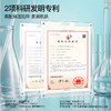 严选 | 娇丽柔润保湿霜 80g/瓶 效期至27年7月 商品缩略图4