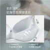 奶糖派[双托杯]无钢圈聚拢上托无痕内衣文胸 商品缩略图2
