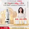 养生堂天然桦树汁补水保湿乳120g 商品缩略图0