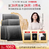 养生堂白桦凝时紧塑眼膜 10ml*10片 商品缩略图1