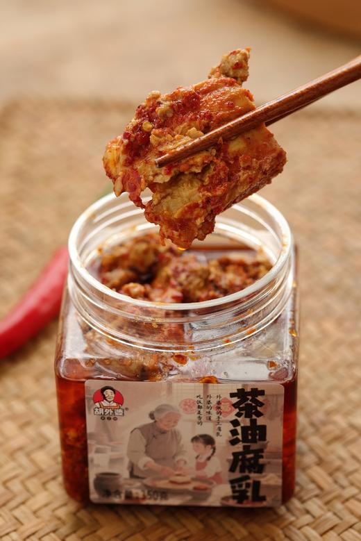 二度梅茶油腐乳 商品图2
