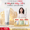 养生堂氨基酸温和净润洁面乳100g 商品缩略图0