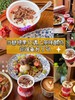 弗拉明戈酸奶 商品缩略图7