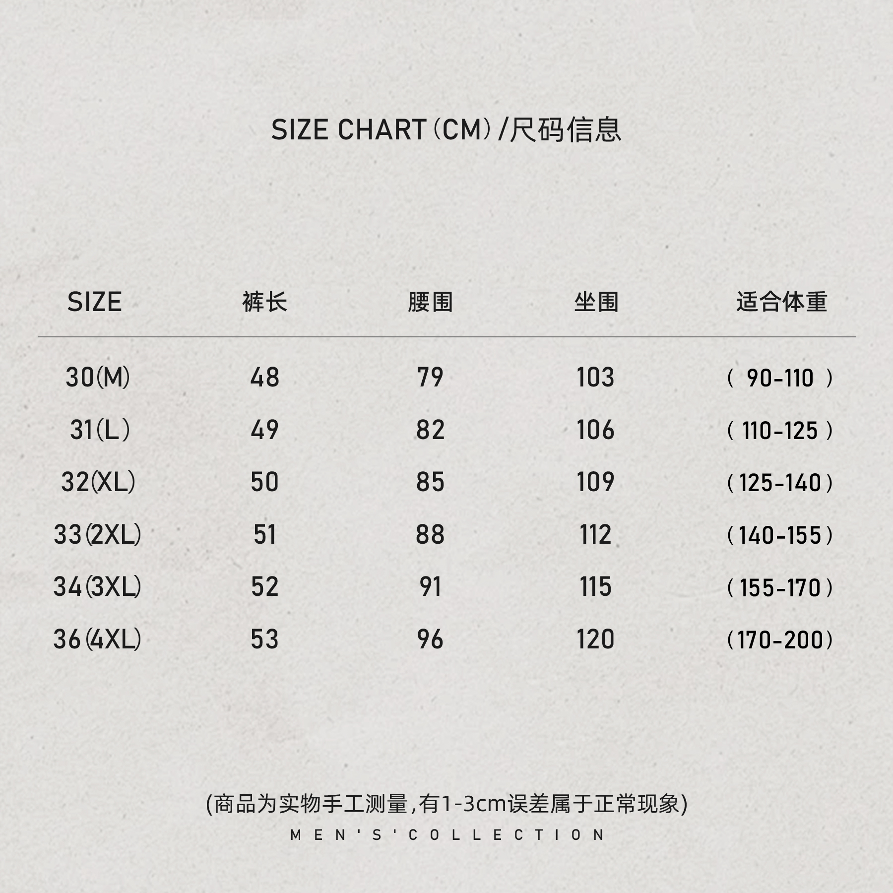 男装「A.L双褶」亚麻定纺高腰剪裁清爽短裤LL-SSKZ20056 O5商品图5