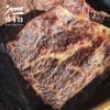 生态牛脆脆 | 合作生产*Eco Crispy Beef | Coprodution 商品缩略图1