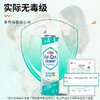 严选 | 净狮3合1空调清洁剂 480ml*2瓶 赠：集水袋1个 商品缩略图5