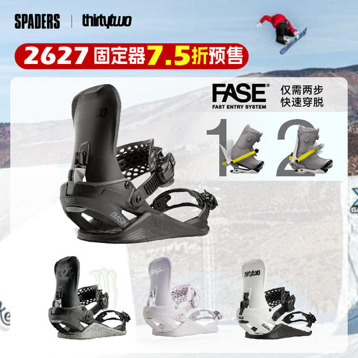 26/27Thirtytwo固定器TTWO BNG BASIN FASE BLACK 商品图2