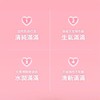 Lilybyred爱心光腮红膏02/06★ 商品缩略图4