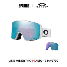 CO OAKLEY雪镜LINE MINER PRO M ASIA71440700