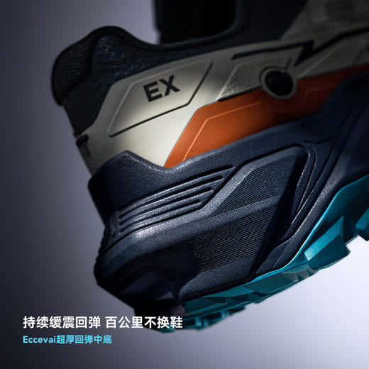 【新色发售】KAILAS凯乐石 男女款低帮跑山鞋(Fuga EX3 ) KS2613132/KS2613232 商品图2