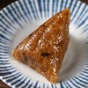 【剩余布袋装，布袋随机发】端午玲珑素草本粽  8个粽子有咸有甜 拒绝不良添加 健康端午粽子 商品缩略图3
