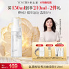 养生堂氨基酸洁面慕斯150ml 商品缩略图0