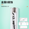 严选 | 净狮3合1空调清洁剂 480ml*2瓶 赠：集水袋1个 商品缩略图7