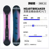 26/27RIDE雪板HEARTBREAKER 商品缩略图1