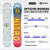 26/27NITRO雪板Optisym Womens 商品缩略图0
