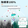 严选 | 净狮3合1空调清洁剂 480ml*2瓶 赠：集水袋1个 商品缩略图1