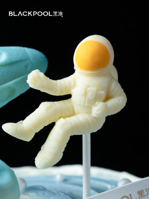 宇宙漫游·蓝星号 商品图1