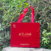 忆武当·武当山红茶礼盒装 100g（20*5g）/提 （全国包邮，部分地区除外） 商品缩略图3