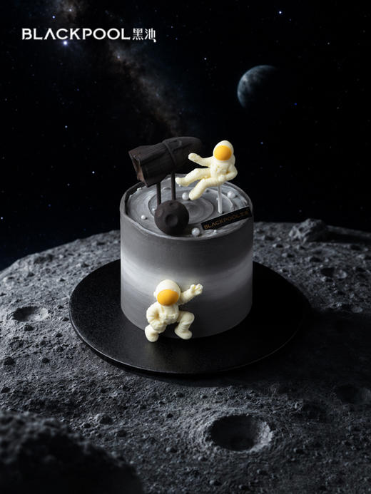 宇宙漫游·月球号 商品图0