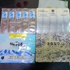 【满50条包邮，同等规格50条送2条,100条送5条】野生那曲高海拔新鲜冬虫夏草 |合作生产* Naqu Cordyceps sinensis | | Coproduction 商品缩略图5