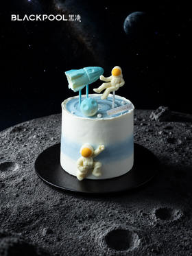 宇宙漫游·蓝星号